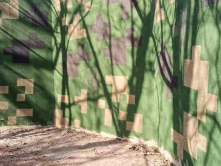 杨浦外墙围迷彩喷涂 聚焦工业园区围墙